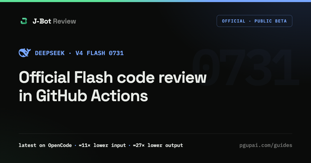 Official DeepSeek V4 Flash code review in GitHub Actions